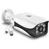 OTENC Telecamere per la sicurezza domestica, Telecamera di sicurezza analogica CCTV cablata da 5 MP Telecamera di sorveglianza esterna impermeabile AHD Dome Videocamera di sorveglianza 4K 5MP AHD DVR View