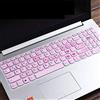 Suammiitstrieadea Custodia protettiva antipolvere per tastiera portatile da 15,6, colore rosa