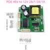 ANDDEAR Modulo PD POE 48V 12V 1A/1.5A/2A 5V2.4A/4A 15W/18W/25W 100M POE Splitter Iniettore POE Adattatore di alimentazione per monitor telecamera porta