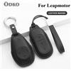 NONE Custodia per chiave a distanza per auto in pelle PU Shell per Leapmotor t03 s01 c11 per 2023 Leapmotor C01 T03 S01 C11 Leap Motor Keyless Fob