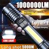 ctzsoop Torcia LED ad alta potenza Potente torcia COB ricaricabile TYPE-C con torcia a luce laterale per escursioni in campeggio all'aperto