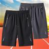 MANTLCONX Pantaloncini Estivi da Uomo, Abbigliamento Sportivo Fresco, Shorts da Corsa, Pantaloni Casual, per Palestra, Fitness, Allenamento, Jogging, Nero e Grigio