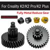 BEGRINT Kit di Aggiornamento in Metallo per Stampanti 3D Creality K2, K2 Pro/K2 Plus, Riduttore di Filamento ad Alta Precisione e Resistente all'Usura