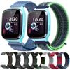 NONE Cinturino Universale da 20mm per Smartwatch Sportivo per Bambini, Cinturino in Nylon Regolabile, Comodo Sostitutivo per Orologi da Polso per Bambini