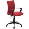 sal mar My_office Milano Poltrona da ufficio Rossa, rosso, poliuretano, ergonomica
