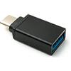 SYSTEM-S Adattatore USB 3.1 tipo C maschio a 3.0 A femmina cavo in nero