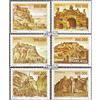 Prophila Collection Yugoslavia 2608-2613 (Completa Edizione) MNH ** MNH 1993 Vecchio Forts (Francobolli per i Collezionisti)