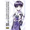 NORMA EDITORIAL, S.A. NEON GENESIS EVANGELION 01. ED. COLECCIONISTA