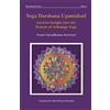 CreateSpace Independent Publishing Platf Yoga Darshana Upanishad: Ancient Insight into the System of Ashtanga Yoga: Volume 3