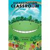 KANA Assassination classroom vol.20