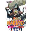 KANA Naruto - Tome 50