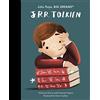 Frances Lincoln Children's Books J. R. R. Tolkien (79)