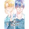 Seven Seas At 25:00 in Akasaka Vol. 5