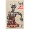 CREATESPACE Thank You, Steel China