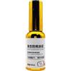Xvilmaun Specchietti retrovisori per auto Spray impermeabile, agente antipioggia - Detergente per vetri con rivestimento protettivo e impermeabile da 30 ml - Spray antipioggia per specchietti