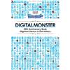 バンダイ公式 デジタルモンスター 25th Anniversary Book ―Digimon Device & Dot History (Tascabile)