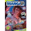 Denise "Zanuse" Coraggioso Federico Freschi Mx. Lobo Manga Issho 02 (Tascabile)