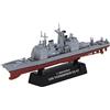 FALLER Trumpeter Easy Model - Modellino Nave da Guerra USS Ticonderoga Cruiser CG-47, Scala 1:1250