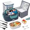 Carehabi Scaldavivande Elettrico Portatile 60W, Porta Pranzo Riscaldabile 1,5L 3 in 1 per Auto Camion Ufficio 12V 24V 220V, Scalda Vivande Elettrico in Acciaio Inox con Borsa Termica e Posate