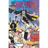 Glénat One Piece - Édition originale - Tome 101