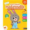 Nathan Mon cahier maternelle Petite Section: Tout le programme