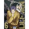 Ki-oon Seinen: 6