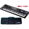 Roland JUNO-D6 Tastiera sintetizzatore ZEN-Core 61 tasti con custodia