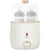 Miniland - Warmy Twin riscalda biberon e sterilizzatore, scaldabagno rapido 2 in 1, riscaldatore con display digitale controllo preciso della temperatura per latte materno (beige)