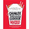 Quadrille Publishing Chinese Takeaway Cookbook: From Chop Suey to Sweet 'n' Sour, Over 70 Recipes to Re-create Your Favourites