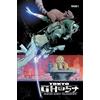Image Comics Tokyo Ghost Volume 2: Come Join Us