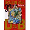 SHUEISHA 30th ANNIVERSARY ãƒ‰ãƒ©ã‚´ãƒ³ãƒœãƒ¼ãƒ« è¶…å²é›†â"€SUPER HISTORY BOOKâ"€ (æ„›è"µç‰ˆã‚³ãƒŸãƒƒã‚¯ã‚¹)