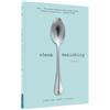 Elena Dunkle Clare B. Dunkle Elena Vanishing (Tascabile)
