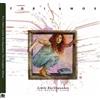 Annie Zaleski Gianna Meola Gibson Twist Rantz Tori Amos: Litt (Copertina rigida)