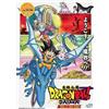 Dragon Ball Daima (Vol.1-20) DVD anime completo