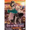 Kimi Wa Meido-Sama (You Are Ms. Servant) serie completa anime DVD [Inglese Dub]