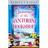 HQ Digital Summer at the Santorini Bookshop: A heart-warming and hilarious escapist holiday romance, the perfect beach read!