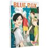 CARLSEN MANGA Blue Box 16: Große Gefühle im Sport und in der Liebe! Aufregender Manga für Basketball und Badminton-Fans aus der Weekly Shonen Jump