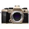 OM SYSTEM OM-5 II Body Sand Beige Sabbia