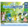 TakaraTomyArts Pokemon Shitoshito Amayadori Set Completo Figura Capsule Toy Ufficiale Japan