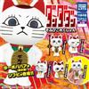 Takara Tomy A.R.T.S Dandadan Soft Collection Set Completo Figure Capsule Toy Ufficiale JAPAN