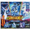 Takara Tomy Arts Pokemon Capsula Agire Blue Wave Set Completo Figura Giocattolo Japan Ufficiale