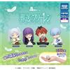 Takara Tomy A.R.T.S Katazun Figura Freiren Beyond Journey's End Set Completo Capsule Toy Giappone