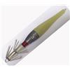 Generic totanara pesca seppia totani seppie polpi polpara grammi 100 fluorescente