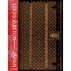Rizzoli Electa Louis Vuitton and Japan: Visionary Journeys