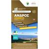 Anavasi Editions Andros (10.21) Map - 1 : 50 000 scale: Hiking & Road Map. Topografische Wanderkarte. Griechische Inseln - Kykladen - Ägäis