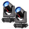 Osusuent Beam Testa Mobile LED Illuminazione da Palco 380W, RGBW 14 Motivi 15 Colori Luce di Festa Messa a Fuoco Elettronica DMX512 Prisma Rotante a 360° per Matrimoni Discoteca Teatri, 2 pezzi
