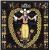 Simply Vinyl (Cargo Records) Sweetheart of the Rodeo