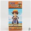 Banpresto ONE PIECE Monkey D Rufy World Collectable Figure Vol 15 TV 121 Japan WCF anime