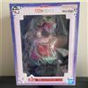 Bandai Figura giocattolo Ichiban Kuji The Apothecary Diaries A Maomao Mao Mao MASTER...