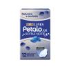 Lines Petalo Soft Assorbente Sottile Notte Con Ali 12 Pezzi